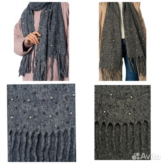 Шарф с бусинами