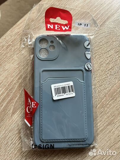 Чехол на iPhone 11