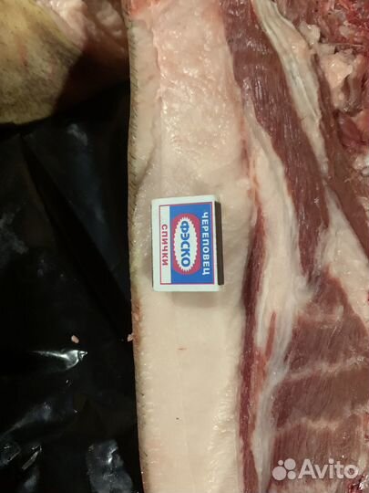 Продам сало домашнее