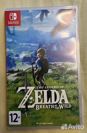 The Legend of Zelda: Breath of the Wild