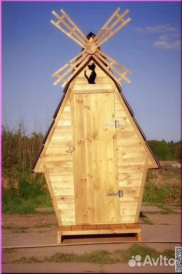 Уличный туалет Ф101