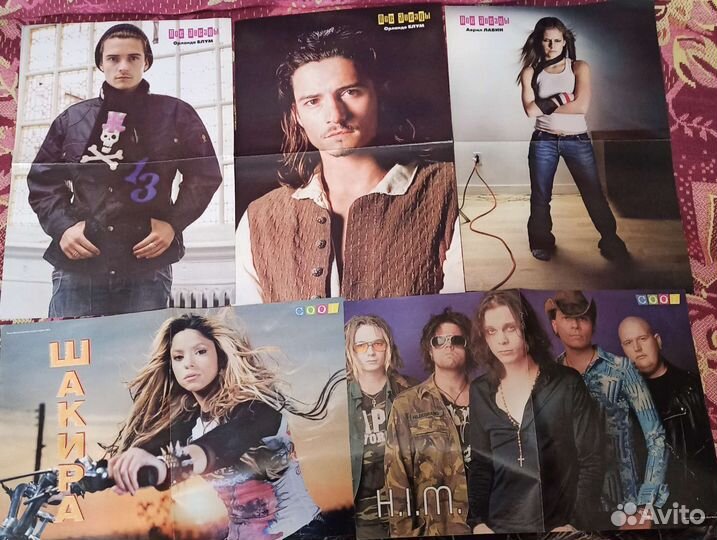 Плакаты постеры