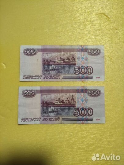 10, 50,100, 500,1000 рублей1997 модификация 2001