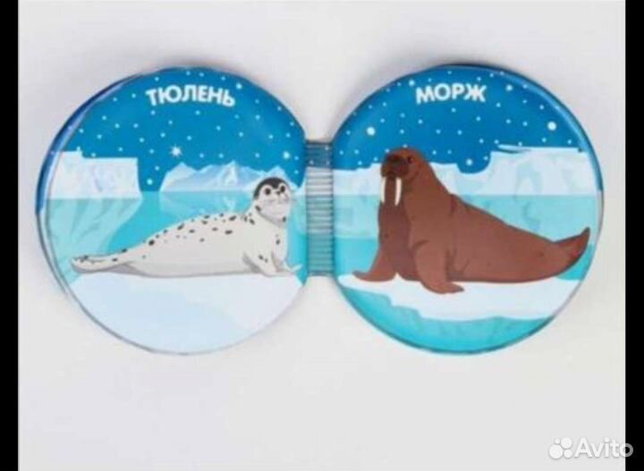 Книжки детские