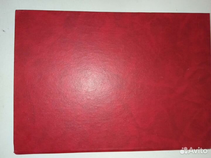 Пособие для студентов (И. А. Реуцкий)