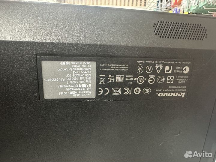 Ноутбук Lenovo i5 8gb-озу 240гб ssd