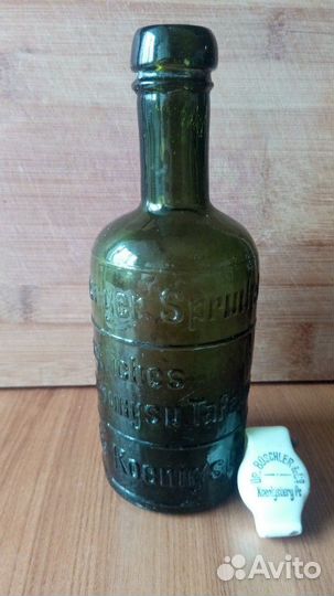 Бутылка Доктор Бушлер зелёная