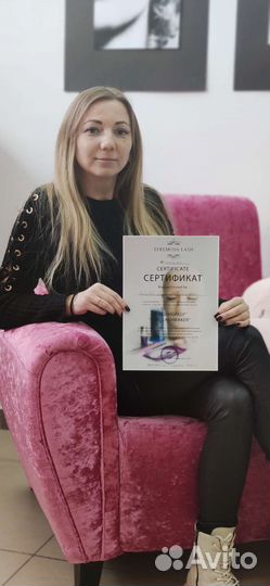Обучение наращиванию ресниц