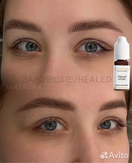 Модель на перманентный макияж бесплатно