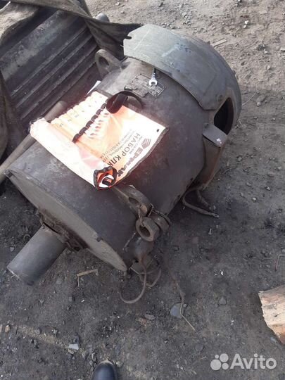 Электродвигатель постоянного тока