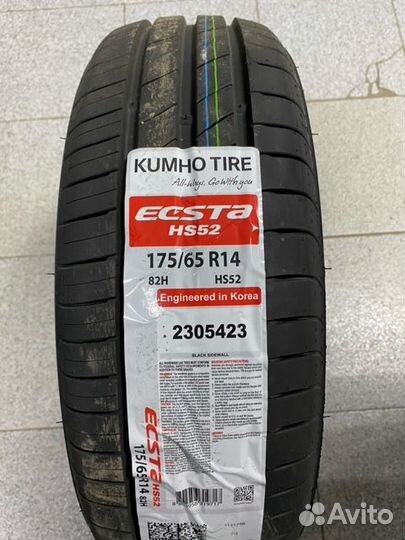Kumho Ecsta HS52 175/65 R14