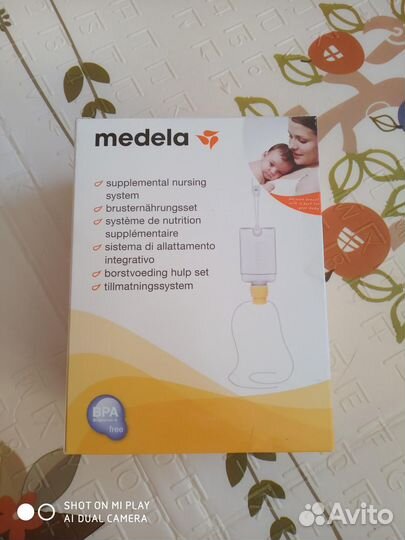 Система кормления medela
