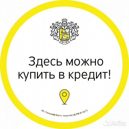 Детский велосипед Mirage kids (49042)