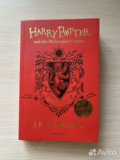 Harry potter and the philosopher s stone