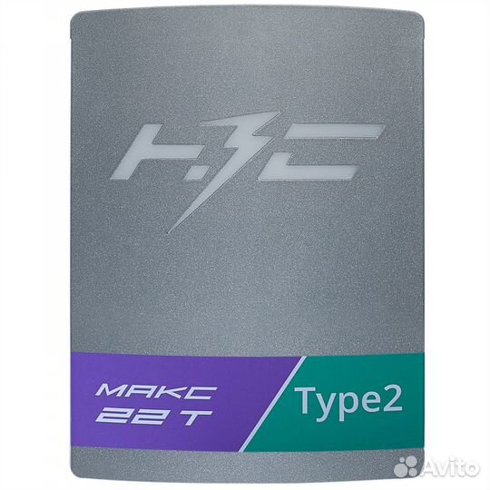 Станция зарядная нзс mакс 22 T (22 кВт)