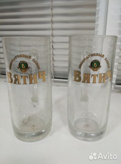 Пивная кружка 