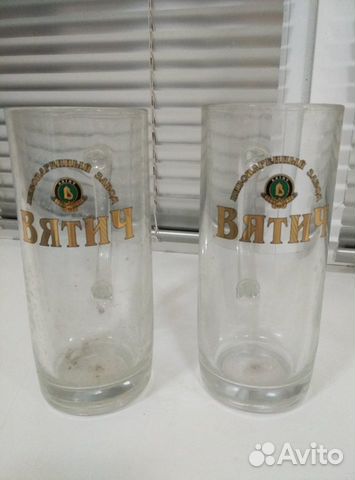 Пивная кружка 