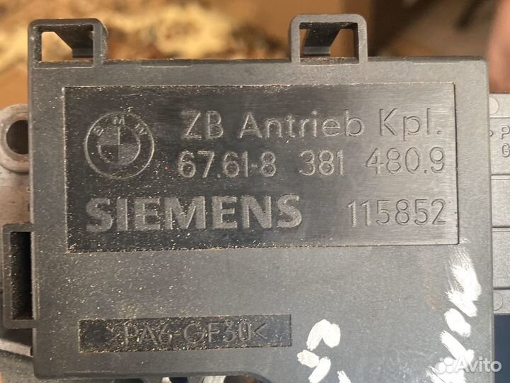 Моторчик люка BMW X5 E53