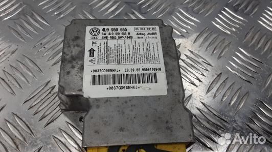 Блок управления airbag audi Q7 (8AD10OQ01)