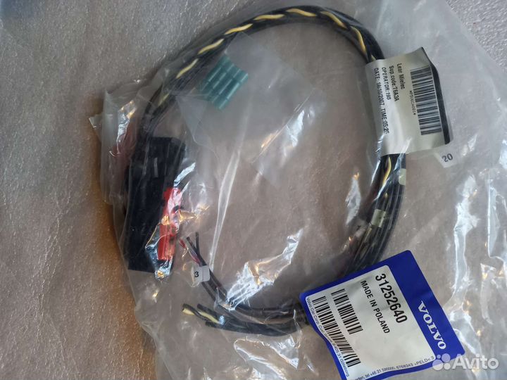 Ремкомплект проводов стойка А volvo s40/v50 04-12