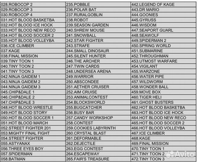 Игровая приставка денди cool baby 620 игр новая