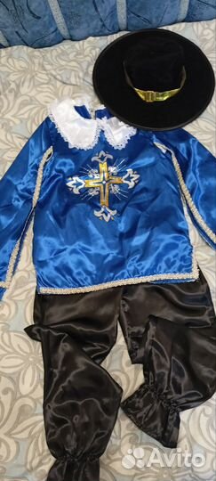 Карнавальный костюм 