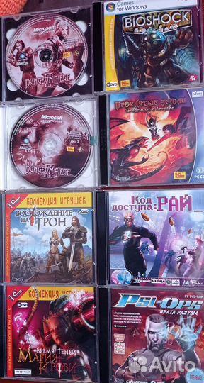 Компьютерные игры диски для пк