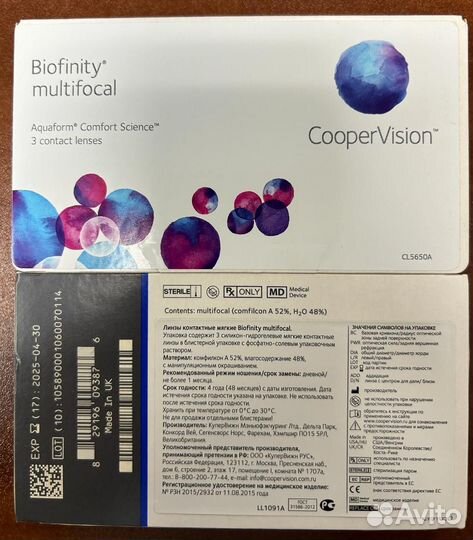 Контактные линзы Biofinity multifocal