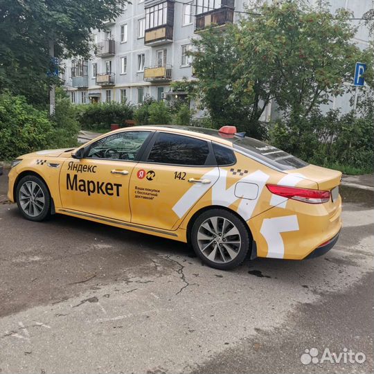 Kia Optima 2.0 AT, 2018, 203 500 км
