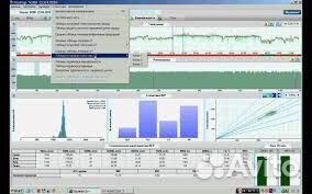 Программное обепечение «валента» отдельно