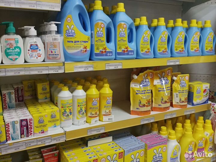 Товары для ухода за детьми