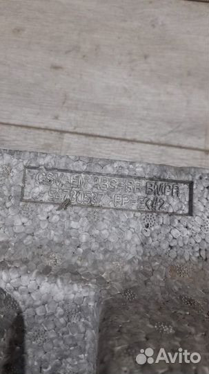 Абсорбер заднего бампера задний Chevrolet Cobalt С