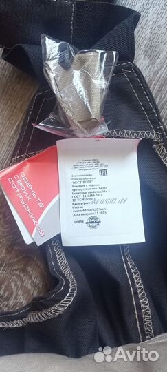 Полукомбинезон + куртка 