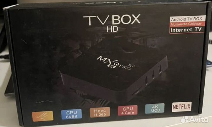 Смарт приставка Tv BOX