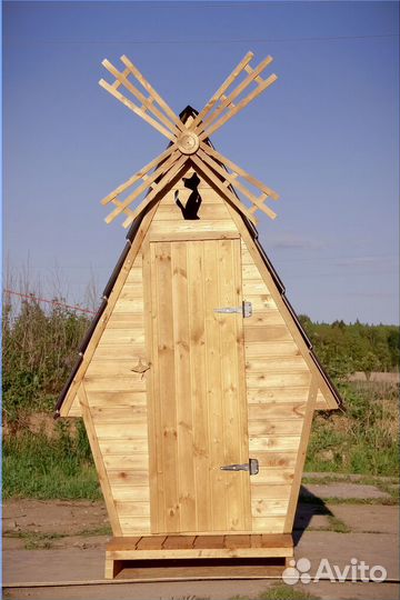 Уличный туалет KEY673