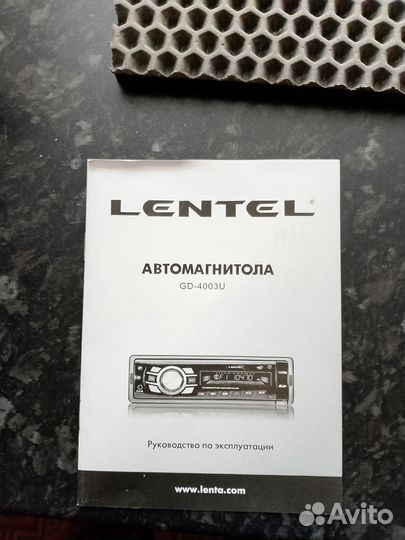 Автомагнитола