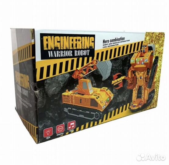Робот и Машинка 2 в 1 Экскаватор новая