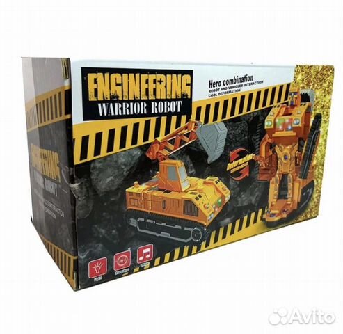 Робот и Машинка 2 в 1 Экскаватор новая