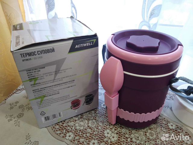 Термос на 2,4 литра для первых блюд