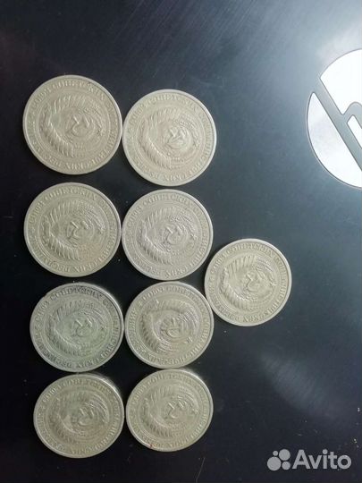 Монеты СССР