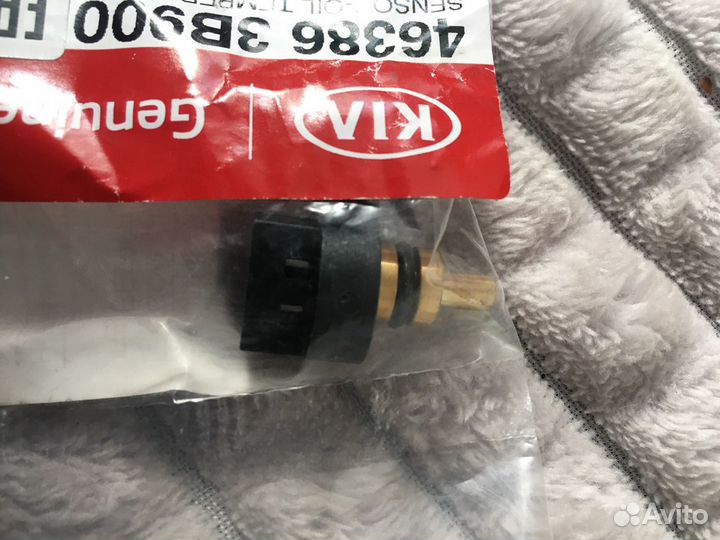 Оригинал датчик температуры АКПП кия церато 2