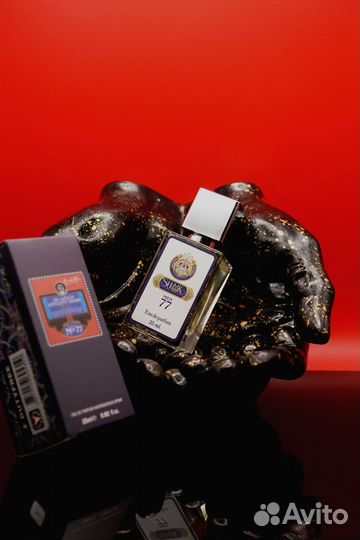 Opulent Shaik Blue Edition 77 мужские духи