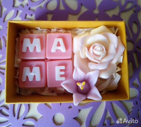 Наборы для Мамочек