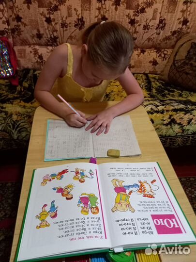 Подготовка детей к школе в 1 класс