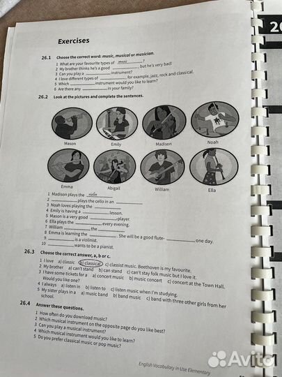 Учебники английского English in Use Elementary