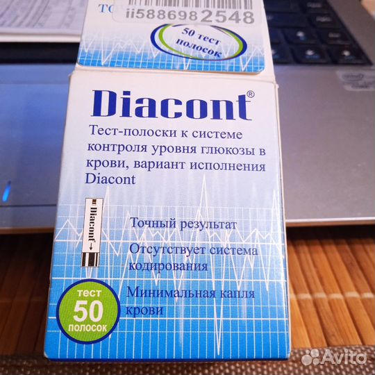 Diacont тест-полоски для глюкометра, 50 шт