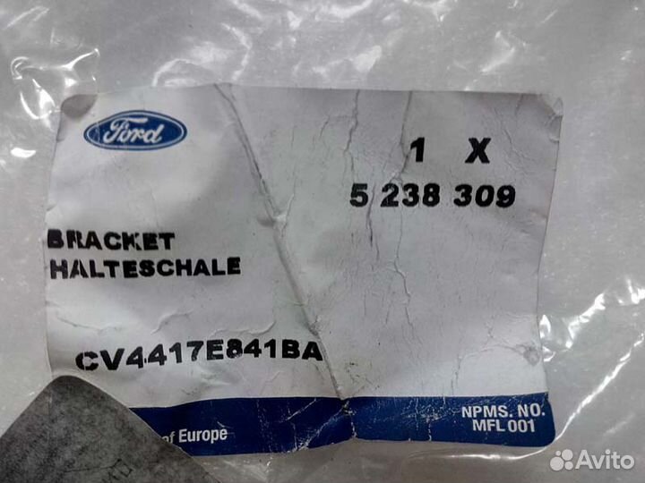 Ford kuga с 2012г. - Крепление фары левое новое