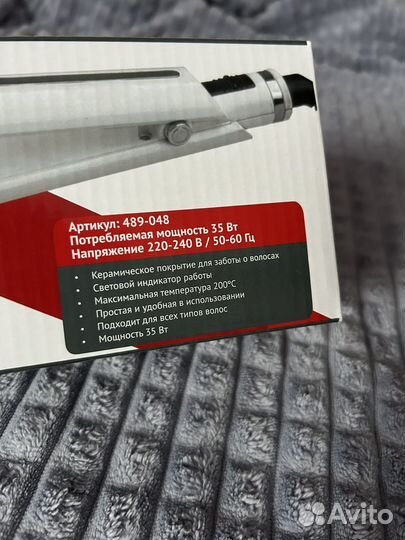 Плойка для волос