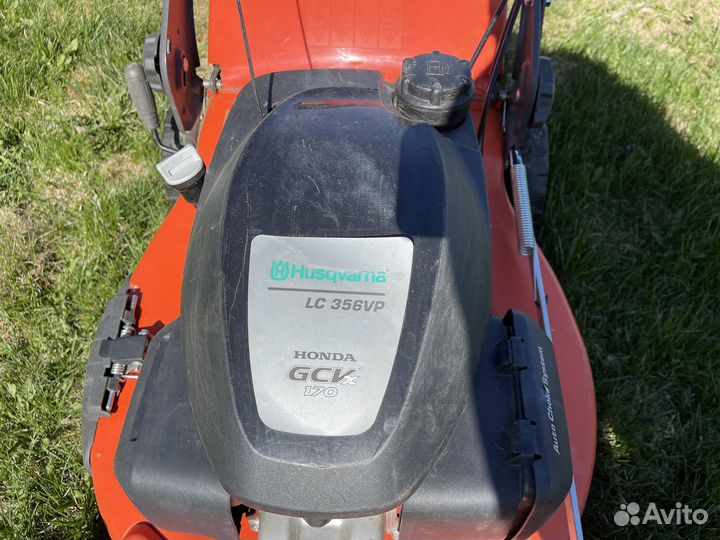 Газонокосилка бензиновая самоходная Husqvarna