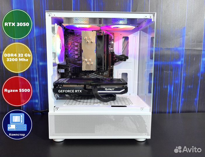 Системный блок AMD5500-RTX3050-32DDR4-PQR37125-A520